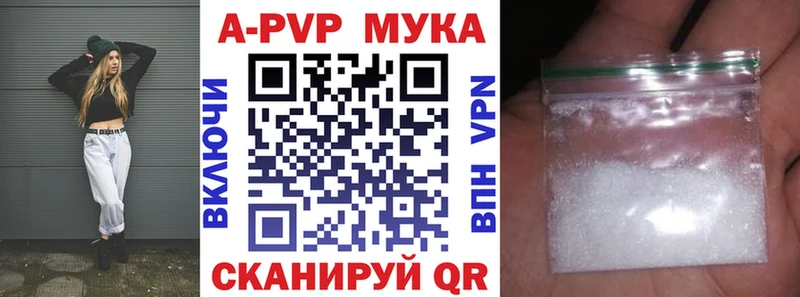 kraken tor  Нижние Серги  Альфа ПВП СК КРИС  где купить наркоту 