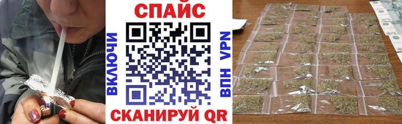 БУТИРАТ 99%  Нижние Серги 