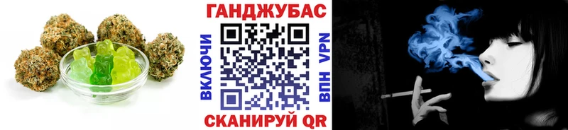 Печенье с ТГК марихуана  Нижние Серги 