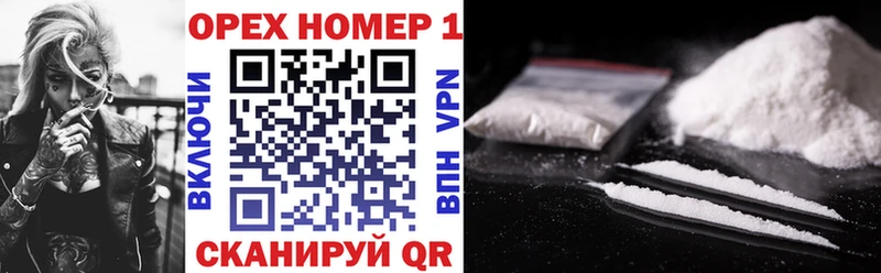 Кокаин 97%  blacksprut ссылки  Нижние Серги 