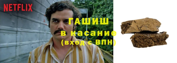 прущий лед Нея