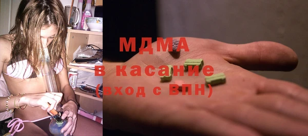 прущий лед Нея