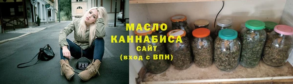 прущий лед Нея