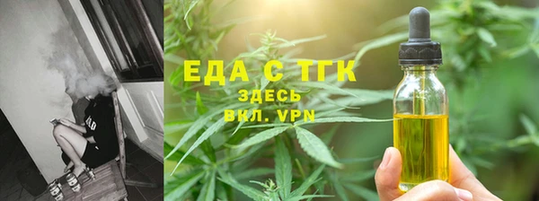 прущий лед Нея