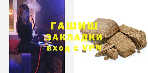 прущий лед Нея