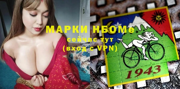 прущий лед Нея