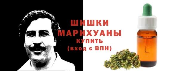 марки nbome Нефтегорск