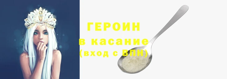 марки nbome Нефтегорск