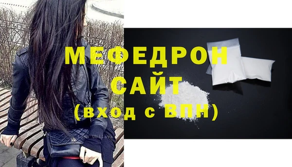 MDMA Premium VHQ Белая Холуница