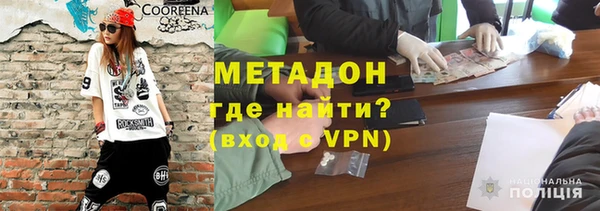 прущий лед Нея