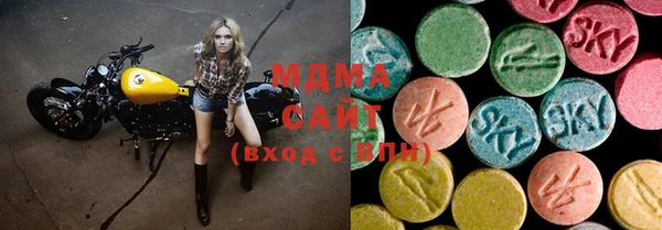 дистиллят марихуана Нефтекумск