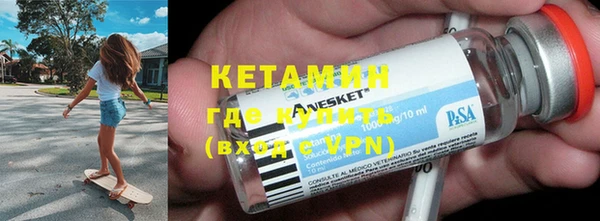 дистиллят марихуана Нефтекумск