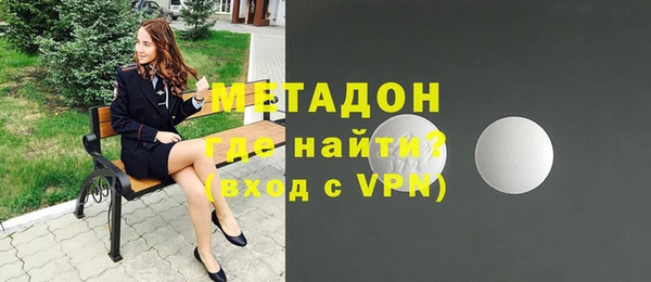 марки nbome Нефтегорск