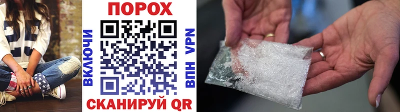как найти   Нижние Серги  KRAKEN вход  Метамфетамин кристалл 