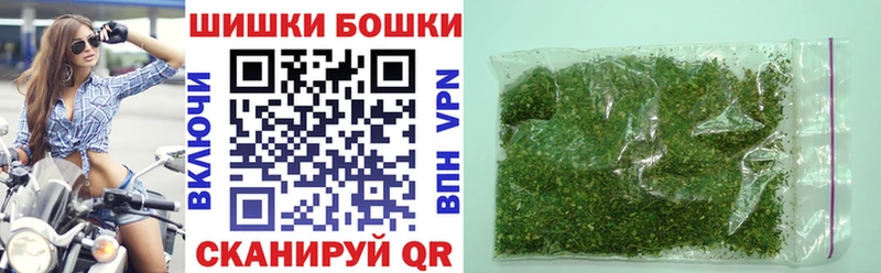 Каннабис ГИДРОПОН Нижние Серги